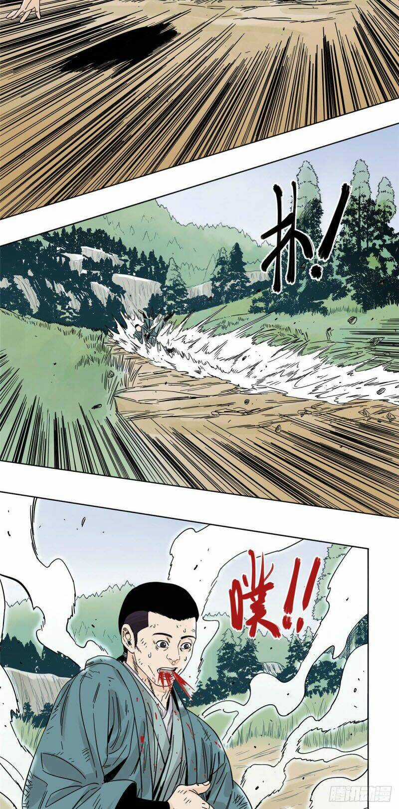 Đạo Quân - Chapter 51 - Trang 8