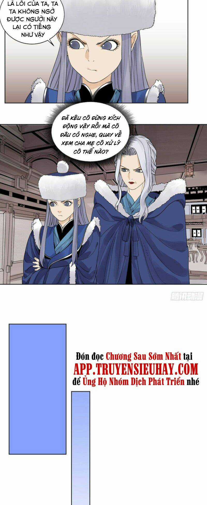 Đạo Quân - Chapter 66 - Trang 5