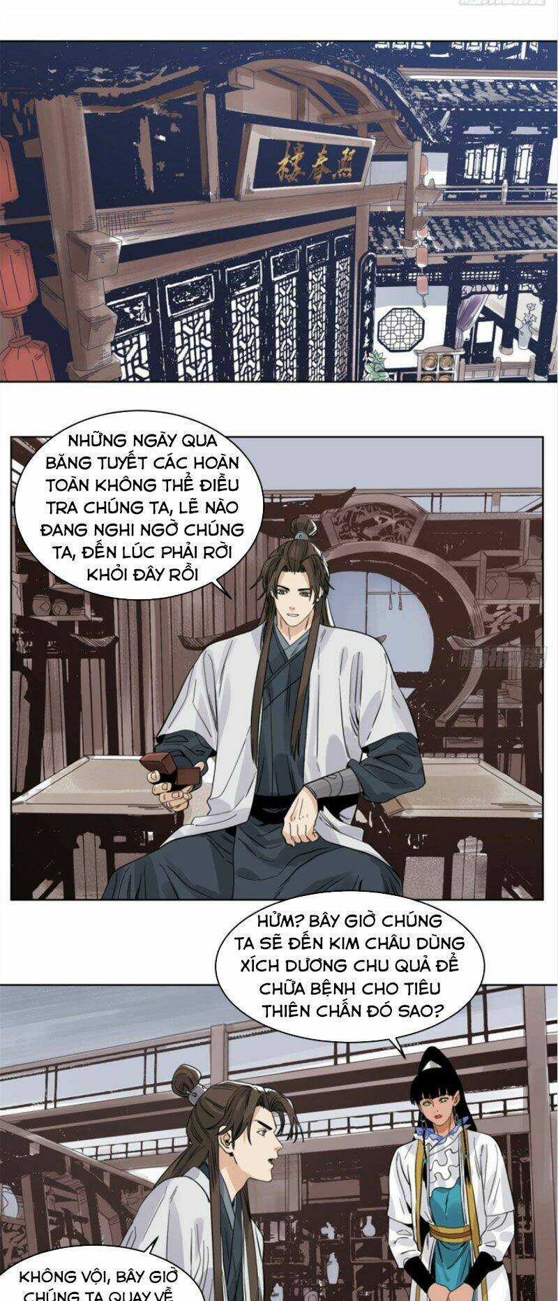 Đạo Quân - Chapter 74 - Trang 1