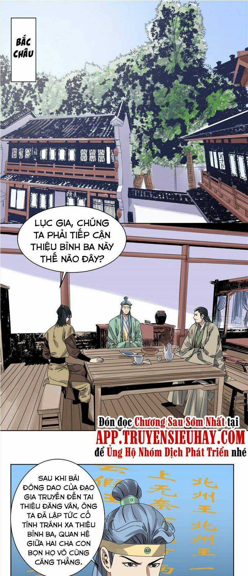 Đạo Quân - Chapter 77 - Trang 1