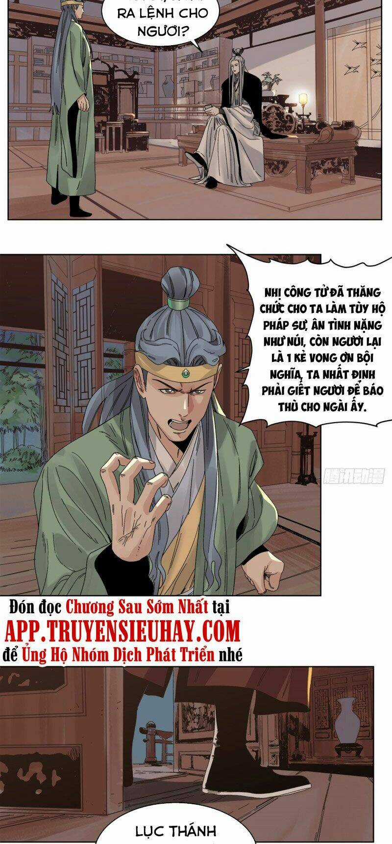 Đạo Quân - Chapter 78 - Trang 6