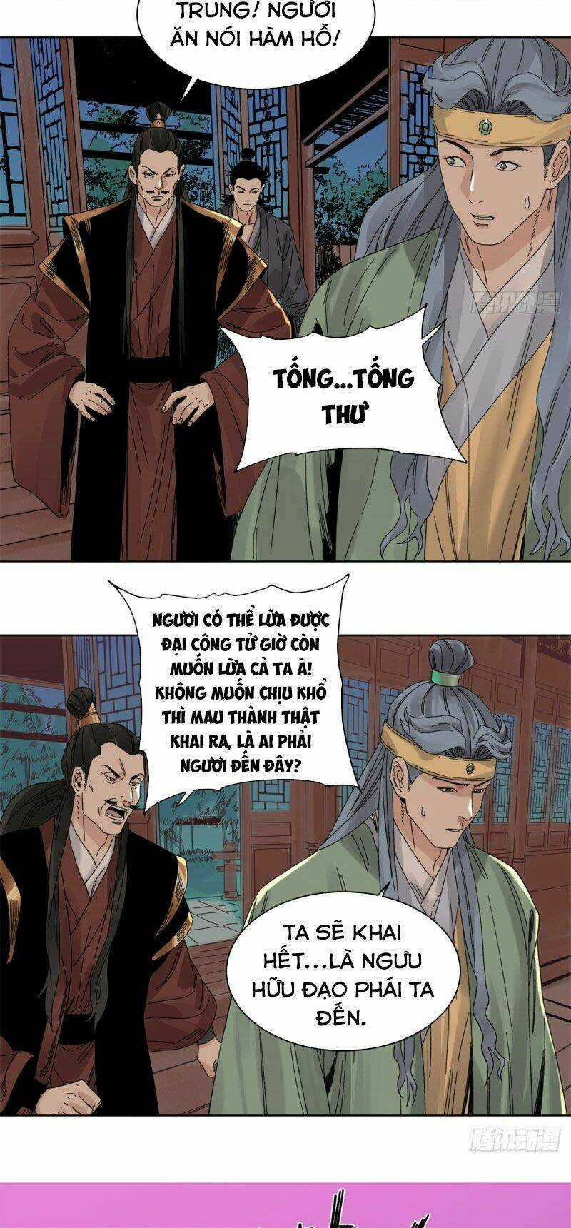 Đạo Quân - Chapter 78 - Trang 7