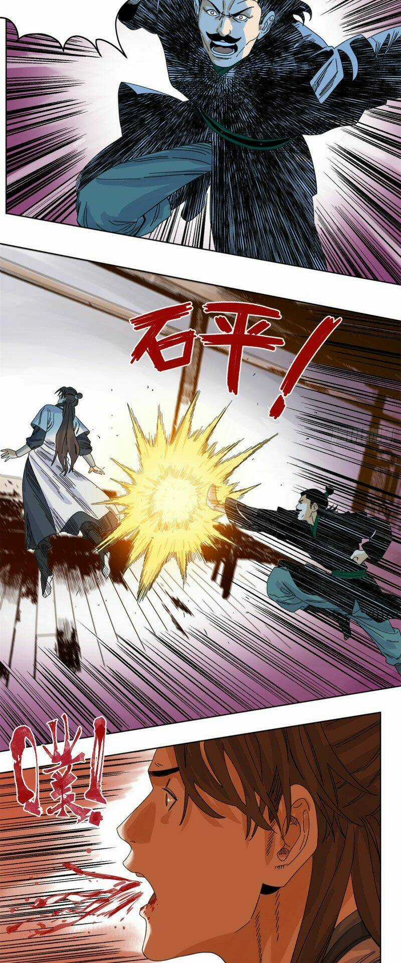 Đạo Quân - Chapter 79 - Trang 13