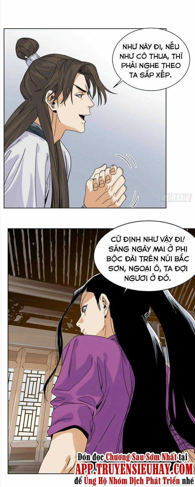 Đạo Quân - Chapter 80 - Trang 15