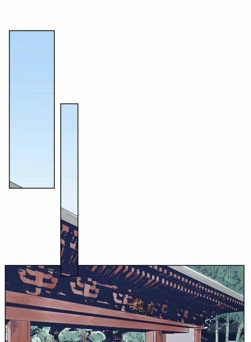 Đạo Quân - Chapter 84 - Trang 9