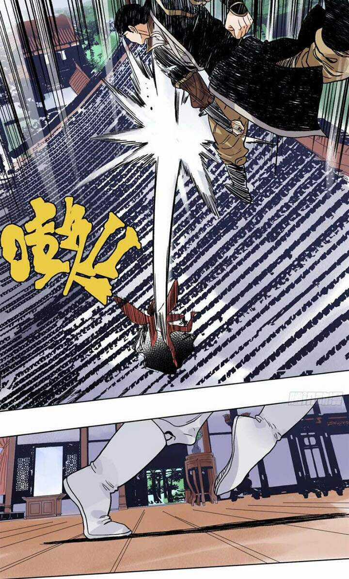 Đạo Quân - Chapter 93 - Trang 10