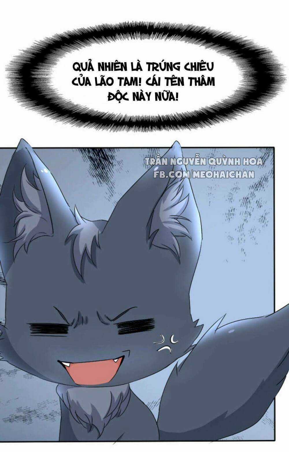 Đạo Sĩ Cưới Ta Đi - Chapter 1 - Trang 6