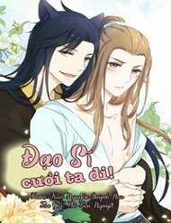 Đọc truyện Đạo Sĩ Cưới Ta Đi