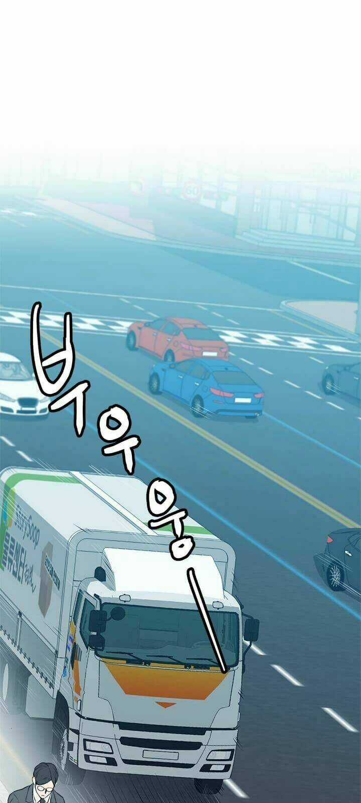 Đạo Sĩ Giang Hồ - Chapter 1 - Trang 3