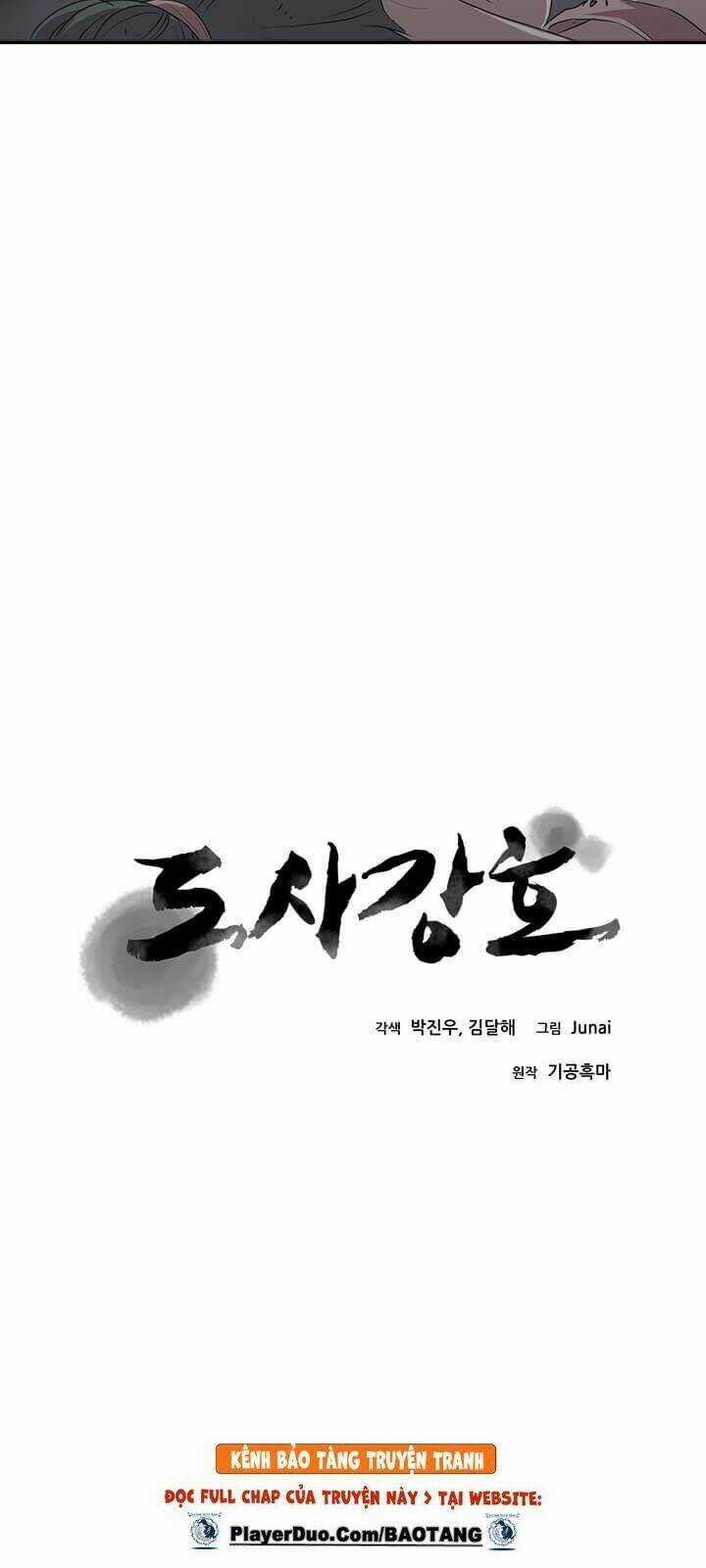 Đạo Sĩ Giang Hồ - Chapter 1 - Trang 23