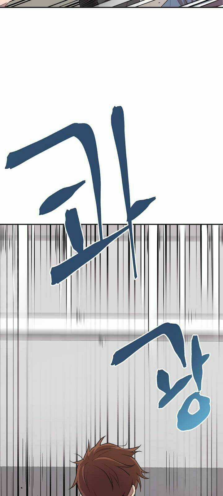 Đạo Sĩ Giang Hồ - Chapter 1 - Trang 8