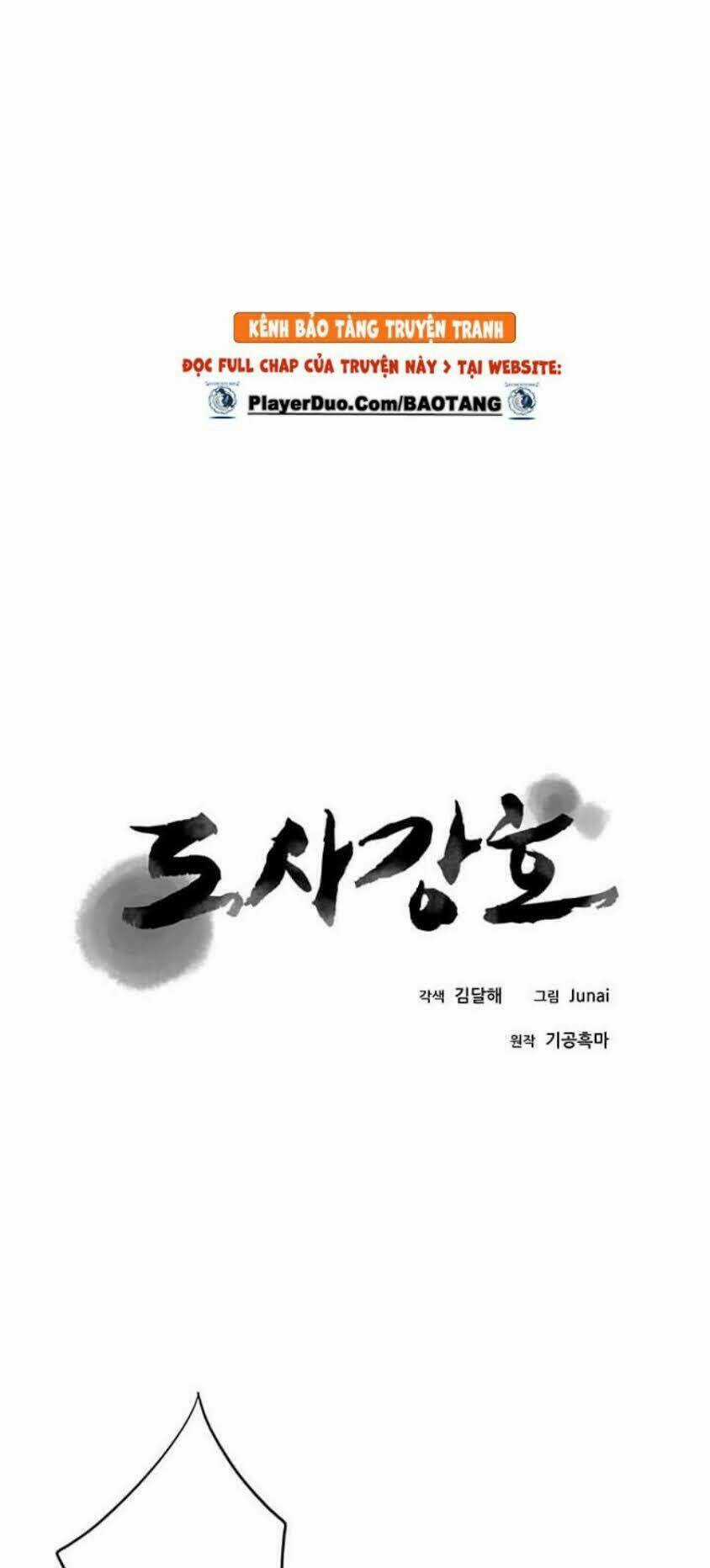 Đạo Sĩ Giang Hồ - Chapter 12 - Trang 12