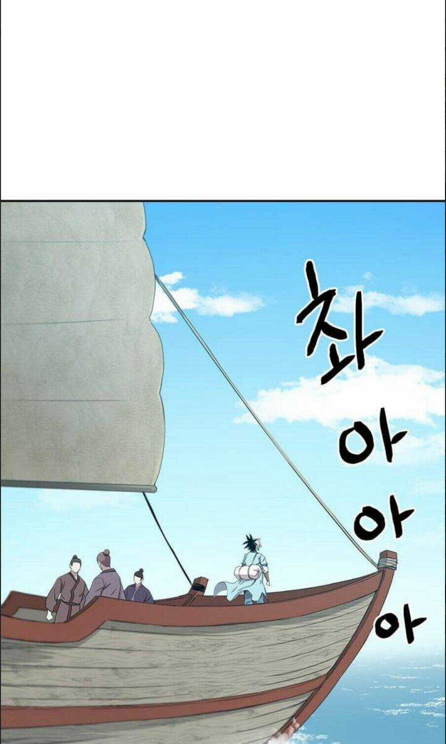 Đạo Sĩ Giang Hồ - Chapter 14 - Trang 13