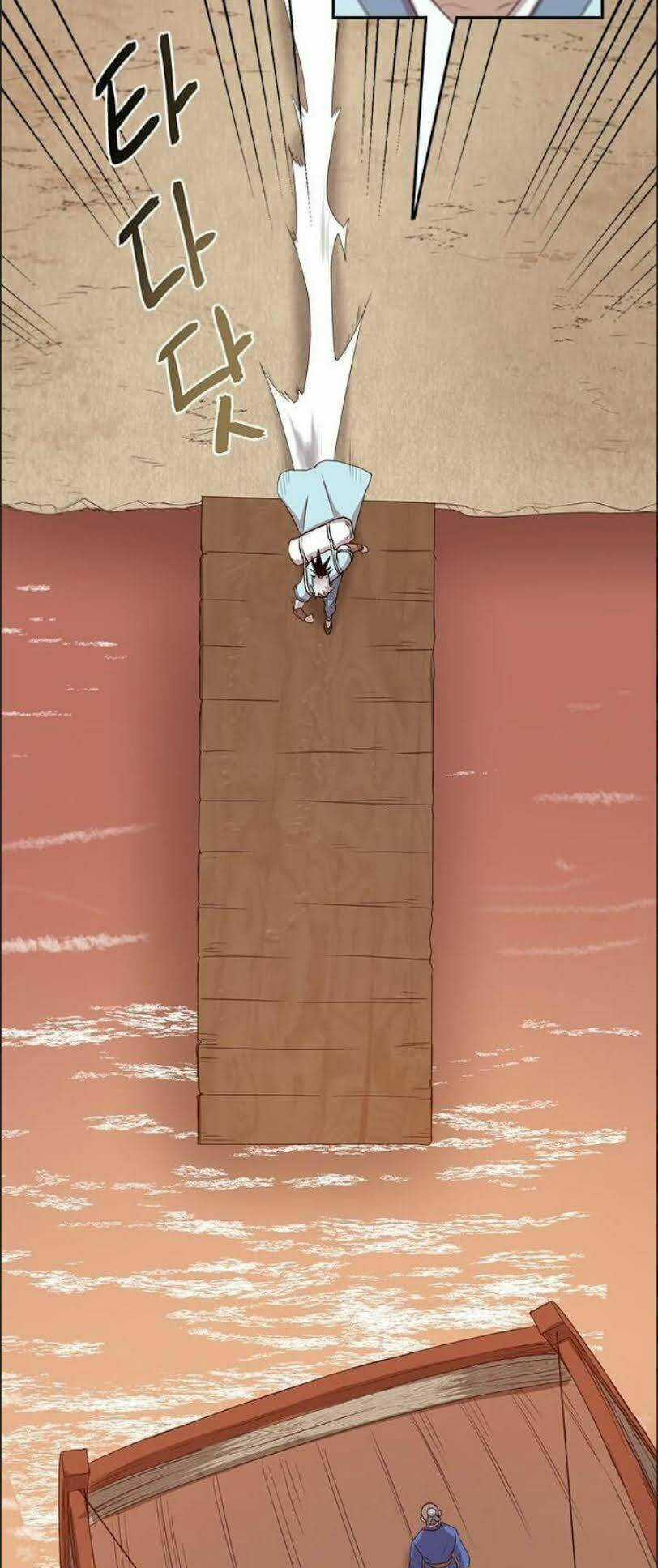 Đạo Sĩ Giang Hồ - Chapter 14 - Trang 25