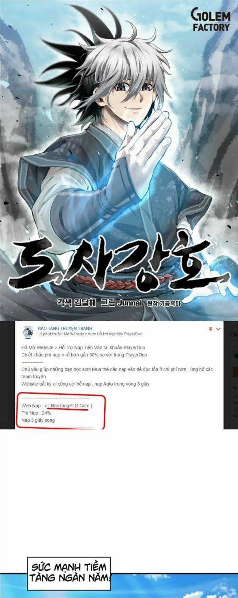 Đạo Sĩ Giang Hồ - Chapter 22 - Trang 1