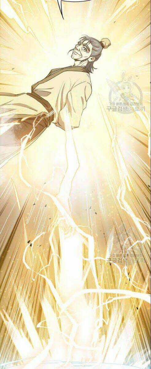 Đạo Sĩ Giang Hồ - Chapter 25 - Trang 14