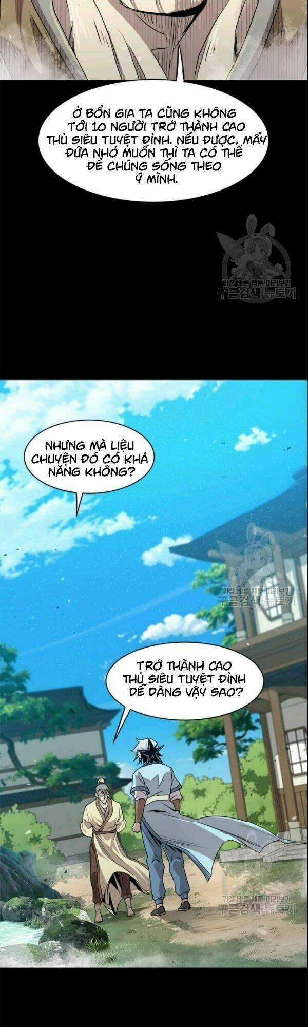 Đạo Sĩ Giang Hồ - Chapter 26 - Trang 17