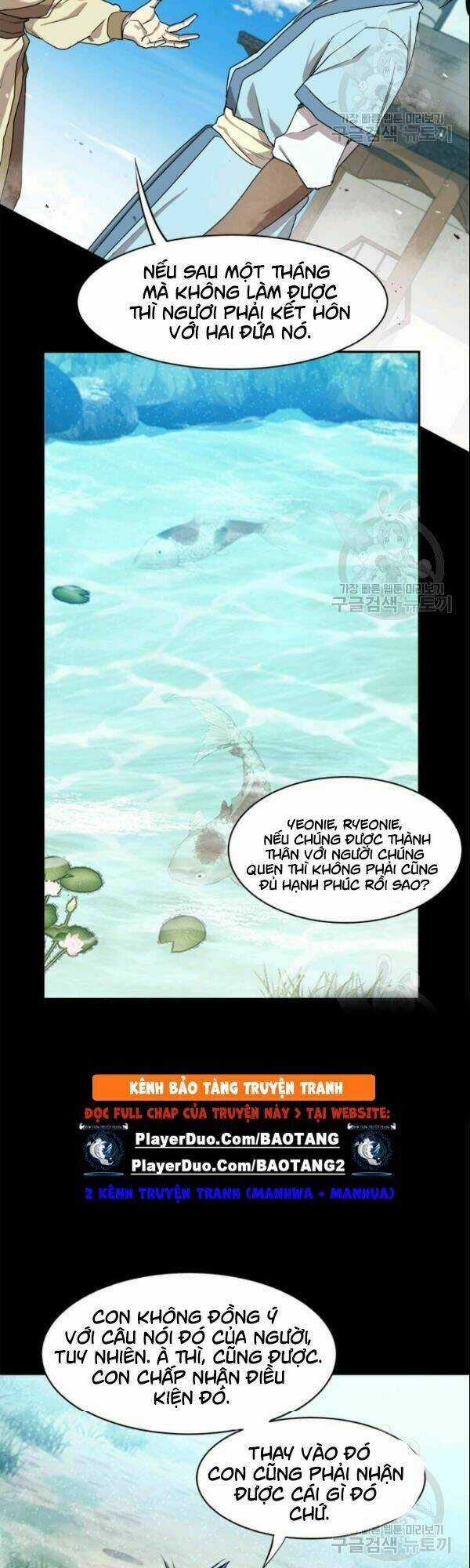 Đạo Sĩ Giang Hồ - Chapter 26 - Trang 20