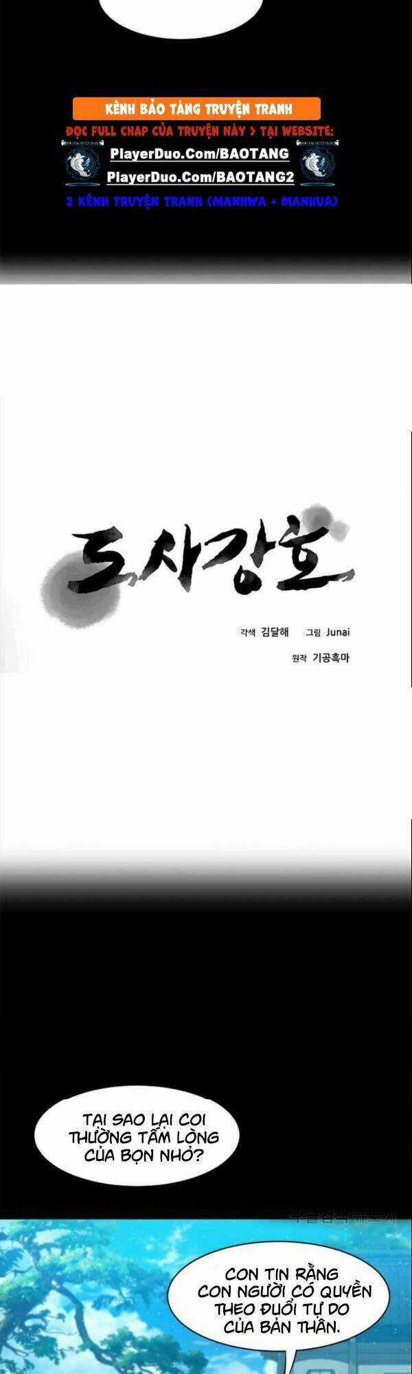 Đạo Sĩ Giang Hồ - Chapter 26 - Trang 9