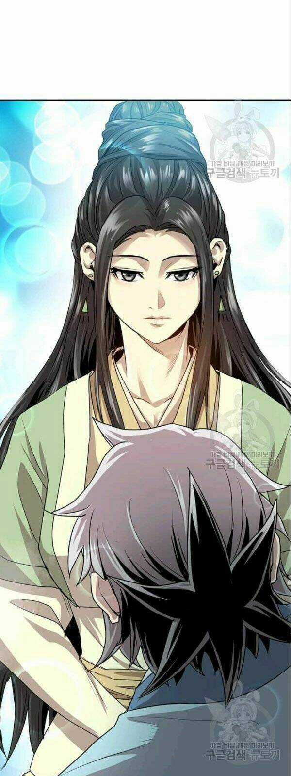 Đạo Sĩ Giang Hồ - Chapter 27 - Trang 4