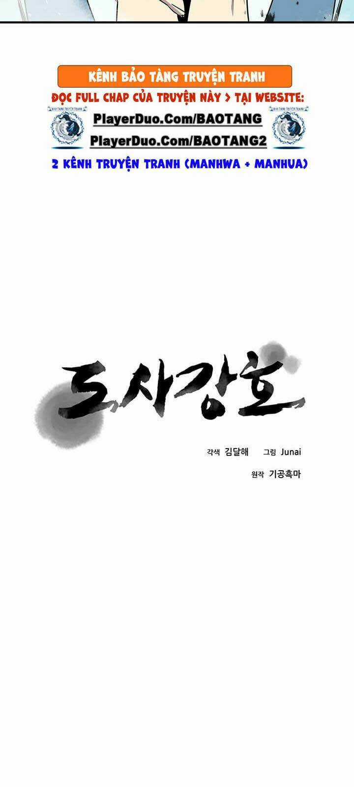 Đạo Sĩ Giang Hồ - Chapter 28 - Trang 11