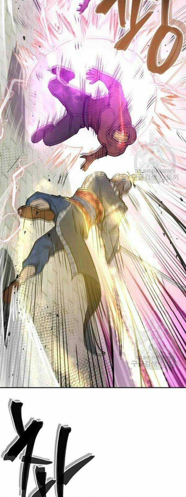 Đạo Sĩ Giang Hồ - Chapter 30 - Trang 21