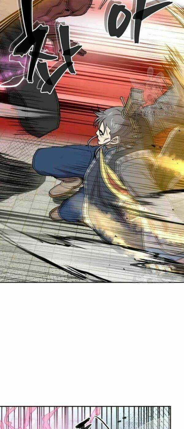 Đạo Sĩ Giang Hồ - Chapter 30 - Trang 23