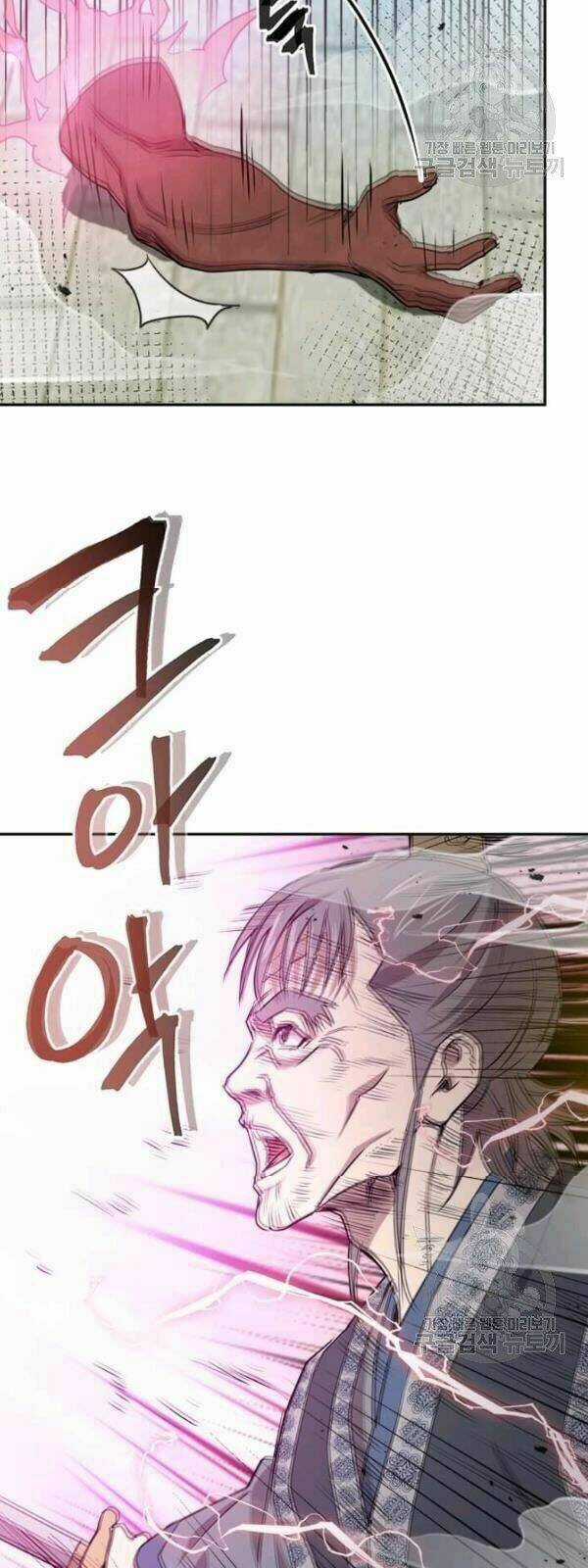 Đạo Sĩ Giang Hồ - Chapter 30 - Trang 24