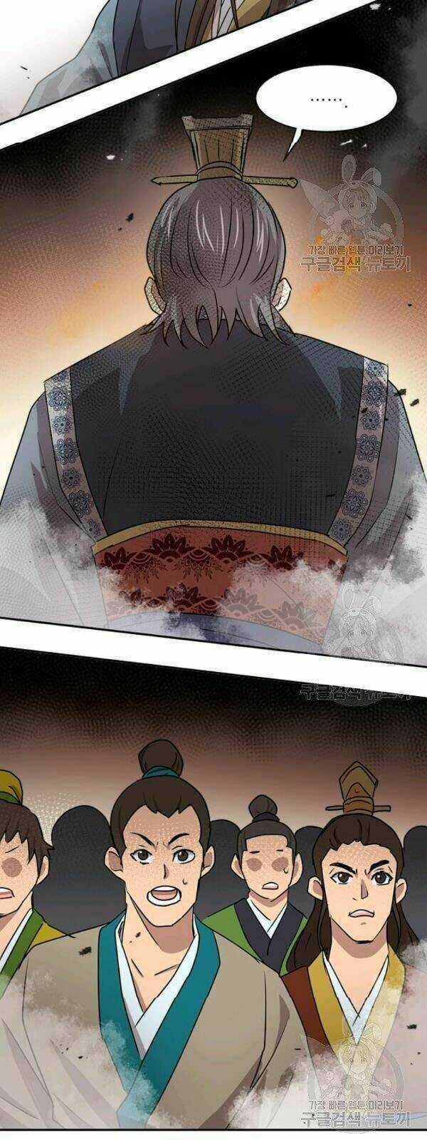 Đạo Sĩ Giang Hồ - Chapter 30 - Trang 40