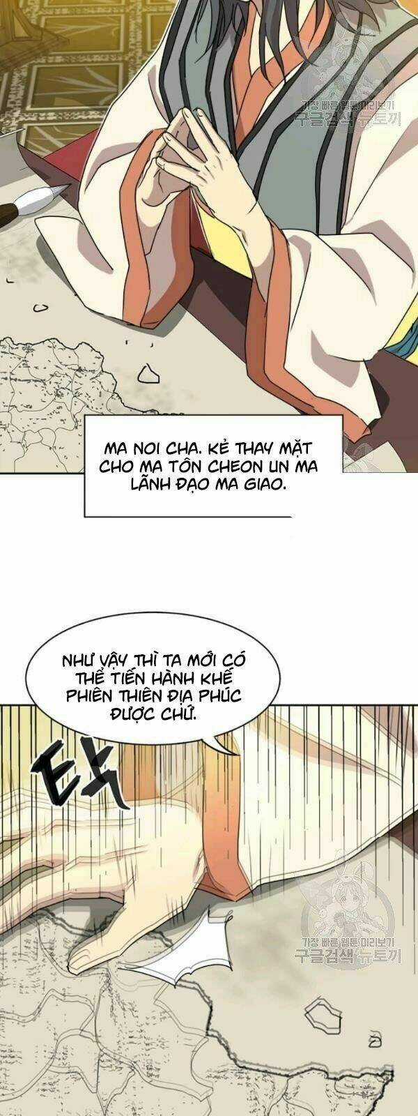 Đạo Sĩ Giang Hồ - Chapter 30 - Trang 47