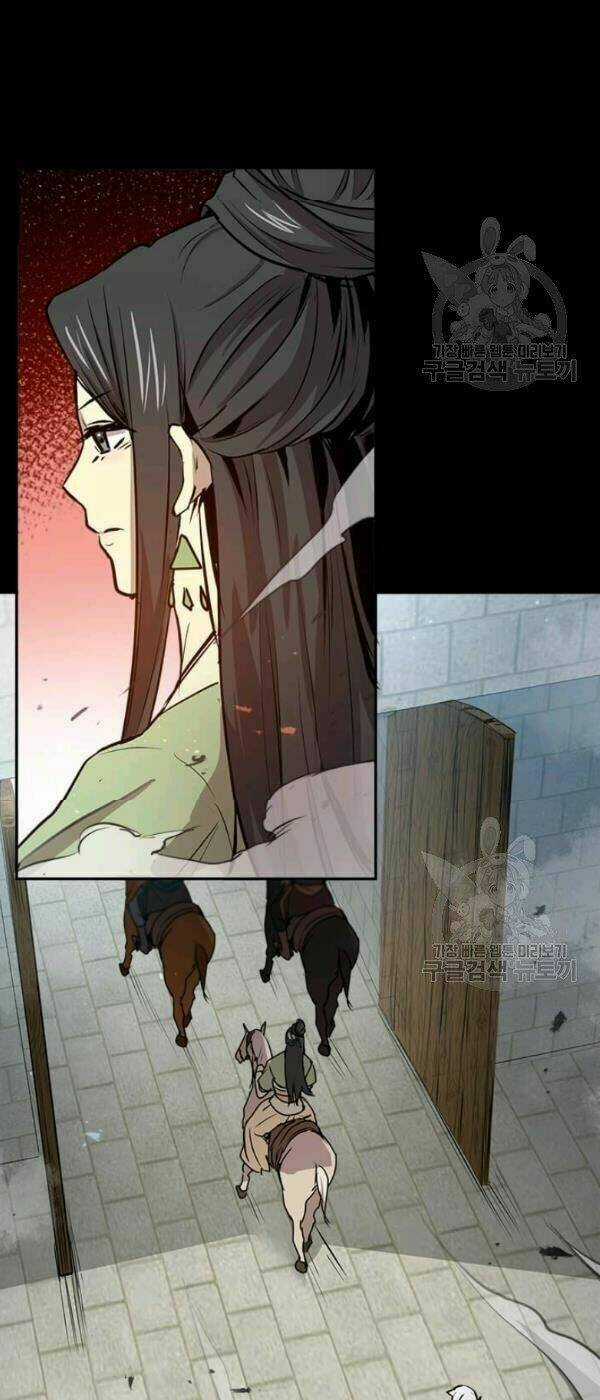 Đạo Sĩ Giang Hồ - Chapter 31 - Trang 13