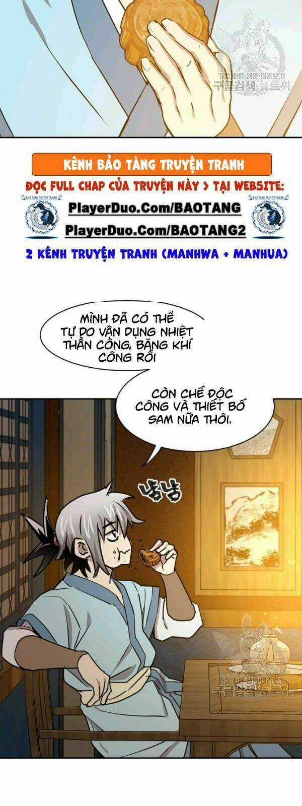 Đạo Sĩ Giang Hồ - Chapter 31 - Trang 17