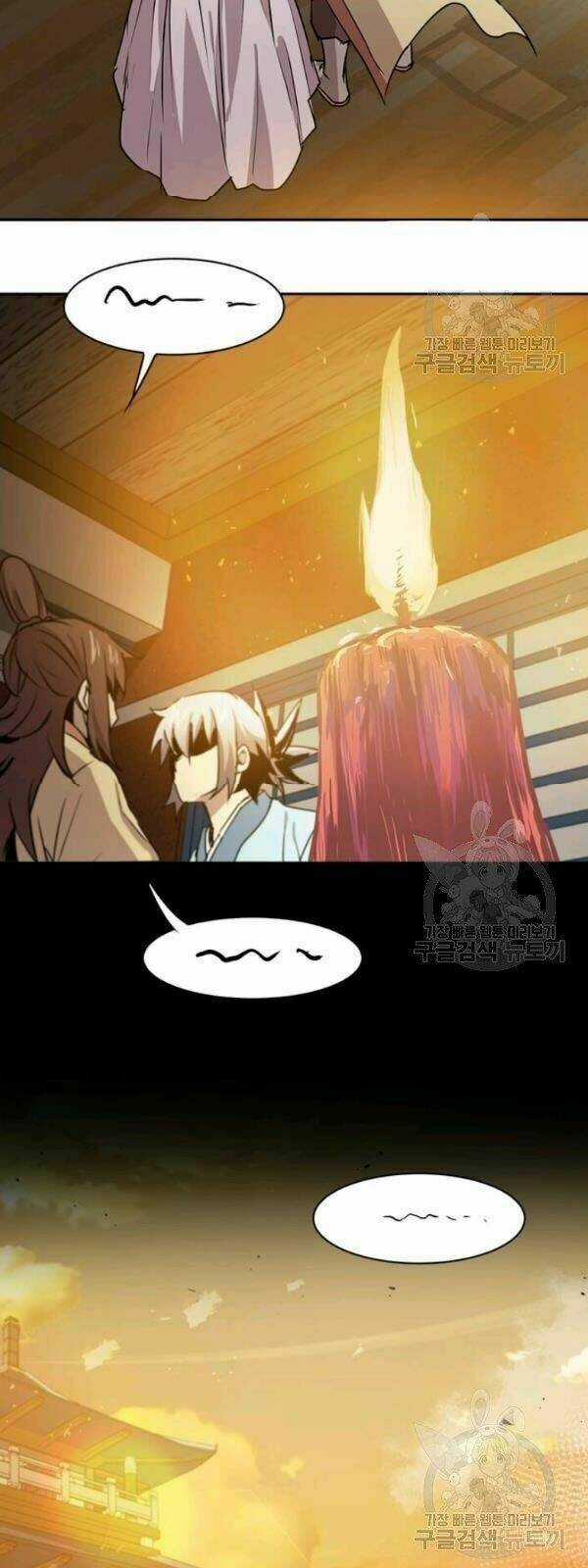 Đạo Sĩ Giang Hồ - Chapter 31 - Trang 30