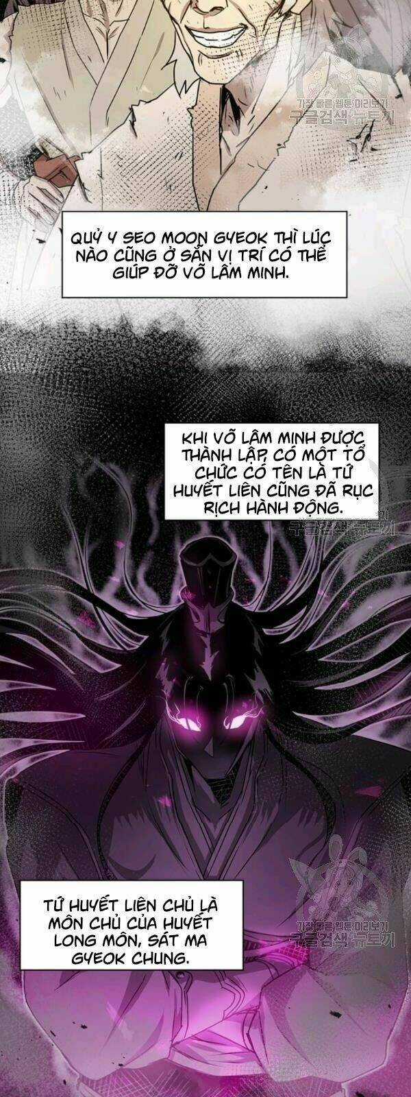 Đạo Sĩ Giang Hồ - Chapter 31 - Trang 32