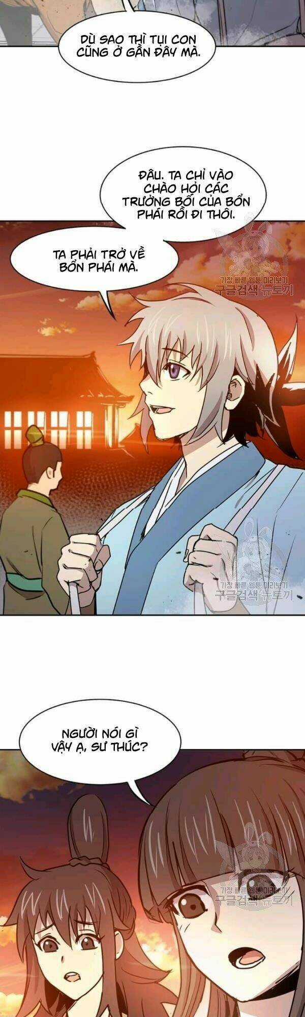 Đạo Sĩ Giang Hồ - Chapter 32 - Trang 27