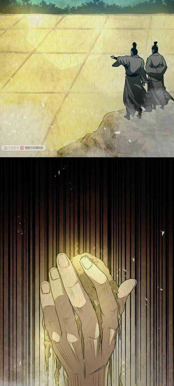 Đạo Sĩ Giang Hồ - Chapter 37 - Trang 60