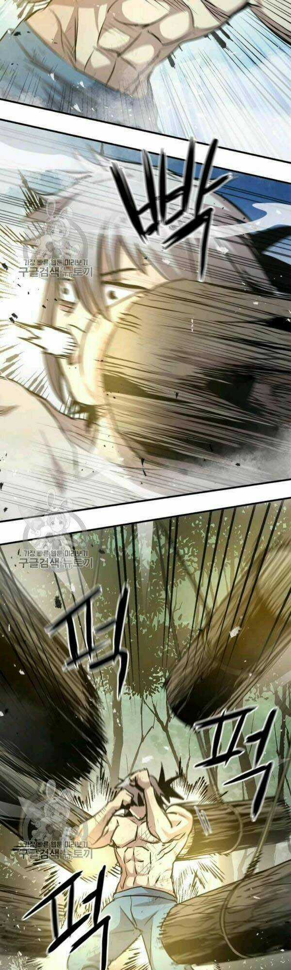 Đạo Sĩ Giang Hồ - Chapter 39 - Trang 21