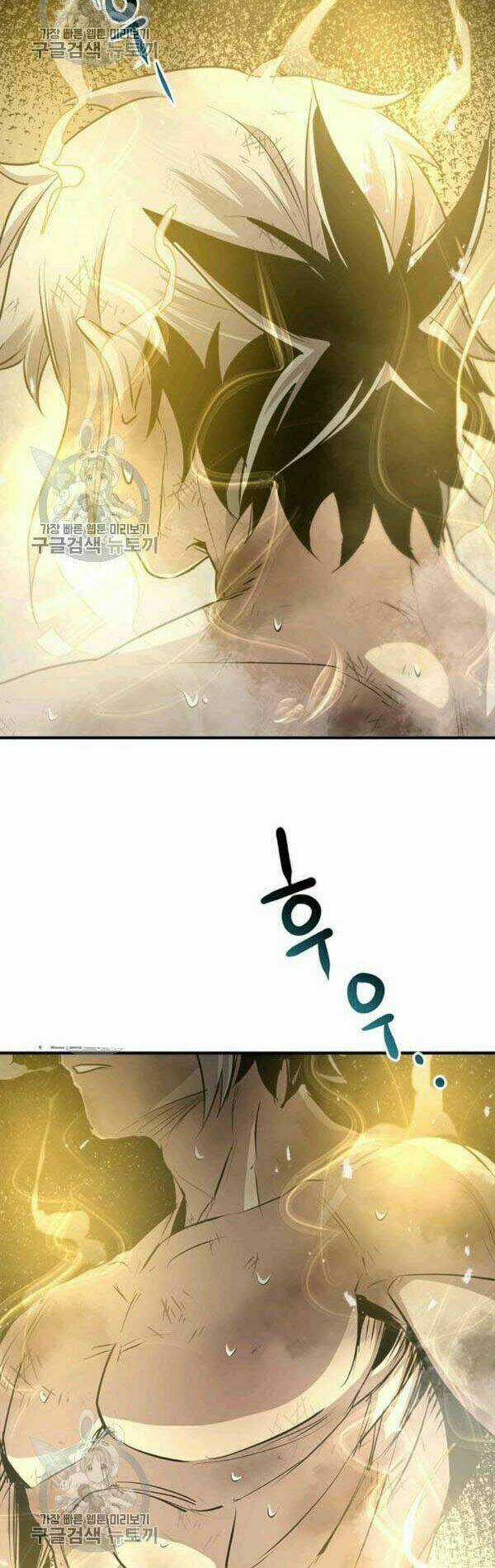 Đạo Sĩ Giang Hồ - Chapter 39 - Trang 28