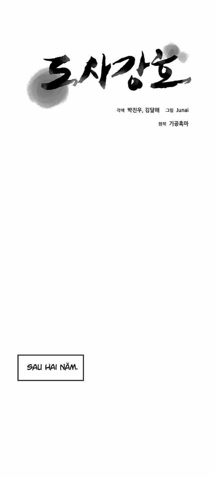 Đạo Sĩ Giang Hồ - Chapter 4 - Trang 16