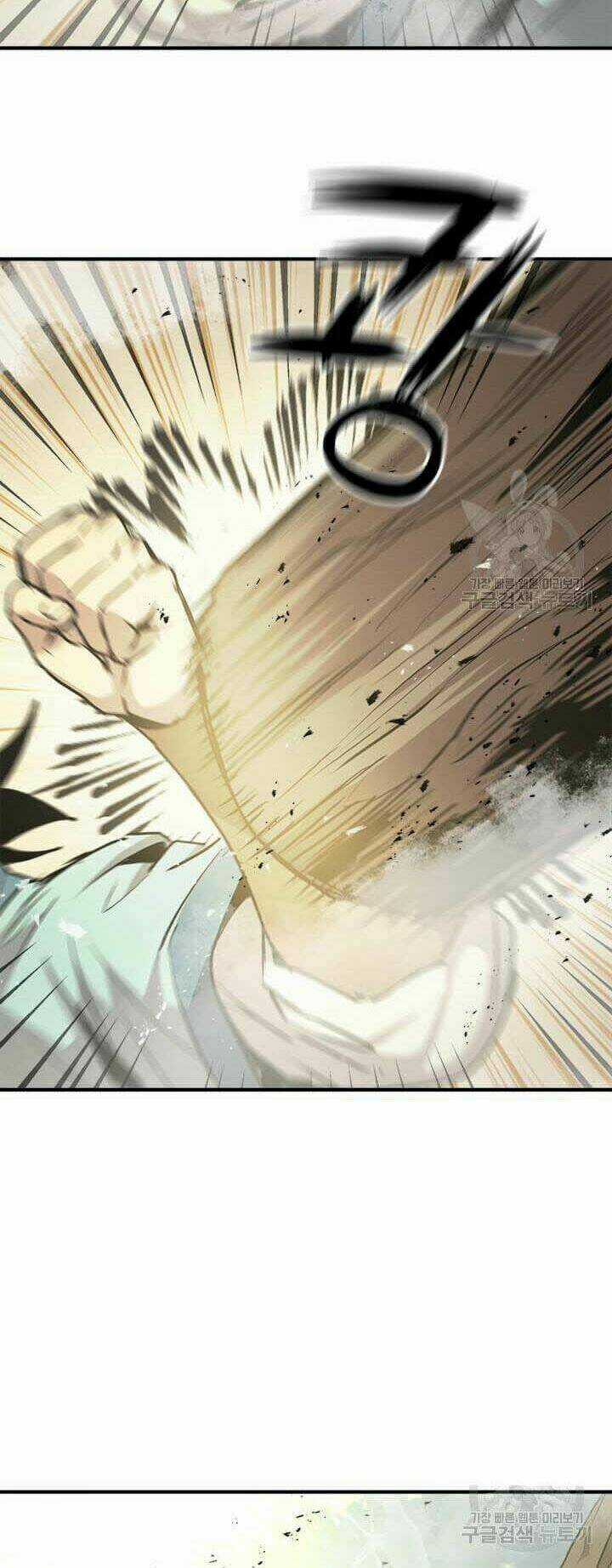 Đạo Sĩ Giang Hồ - Chapter 40 - Trang 17