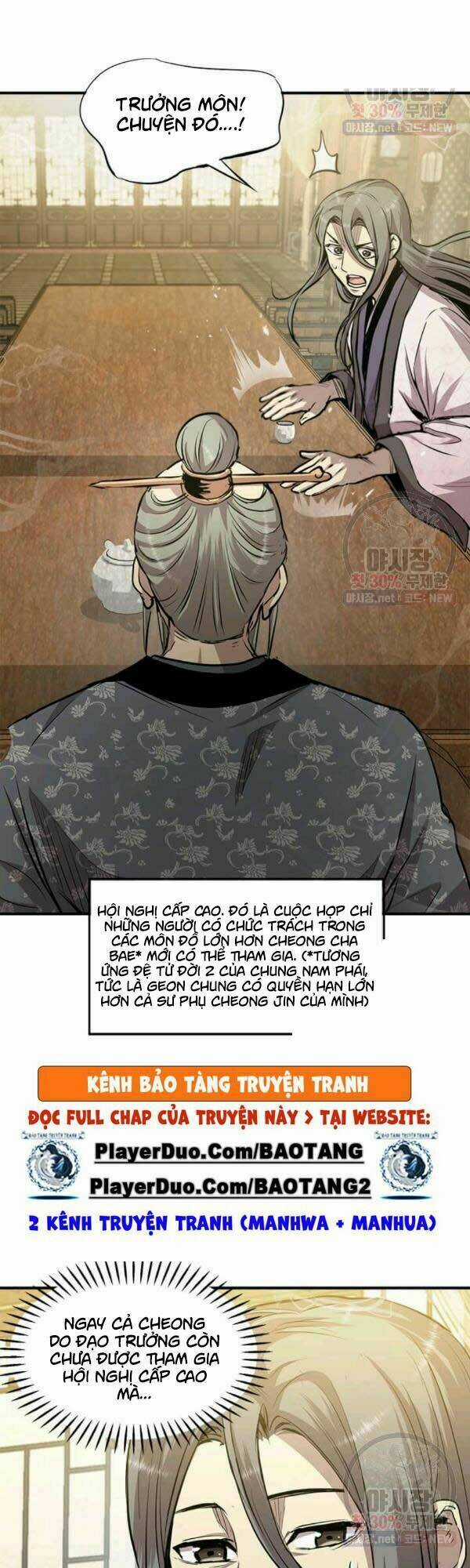 Đạo Sĩ Giang Hồ - Chapter 42 - Trang 17