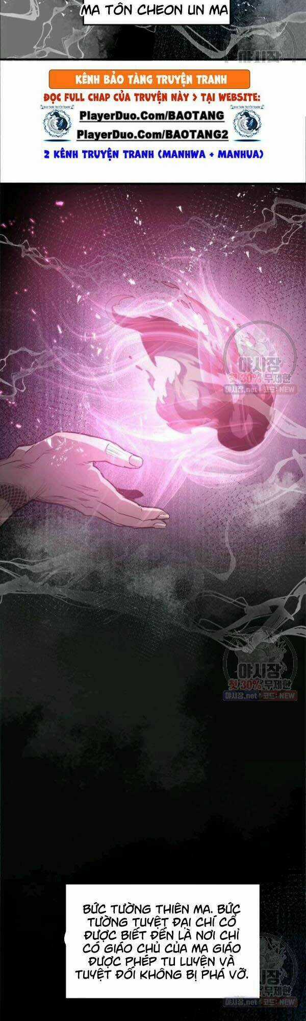 Đạo Sĩ Giang Hồ - Chapter 42 - Trang 25