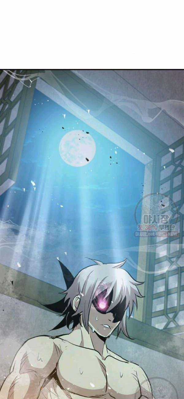 Đạo Sĩ Giang Hồ - Chapter 43 - Trang 49