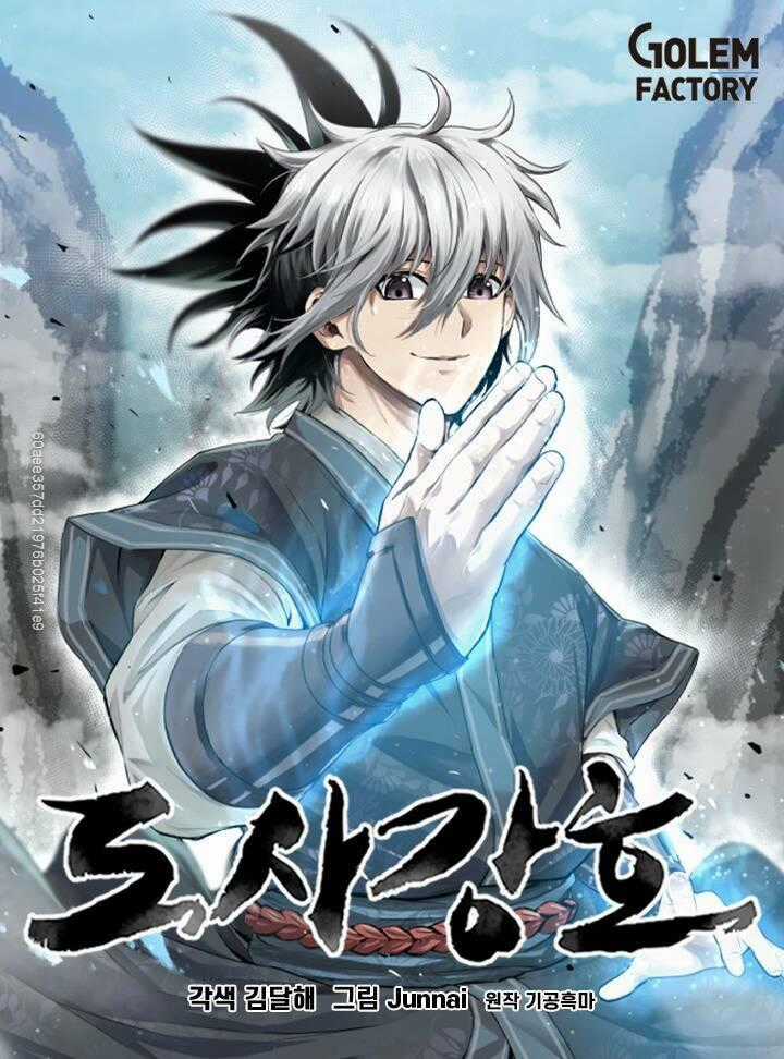 Đạo Sĩ Giang Hồ - Chapter 44 - Trang 1