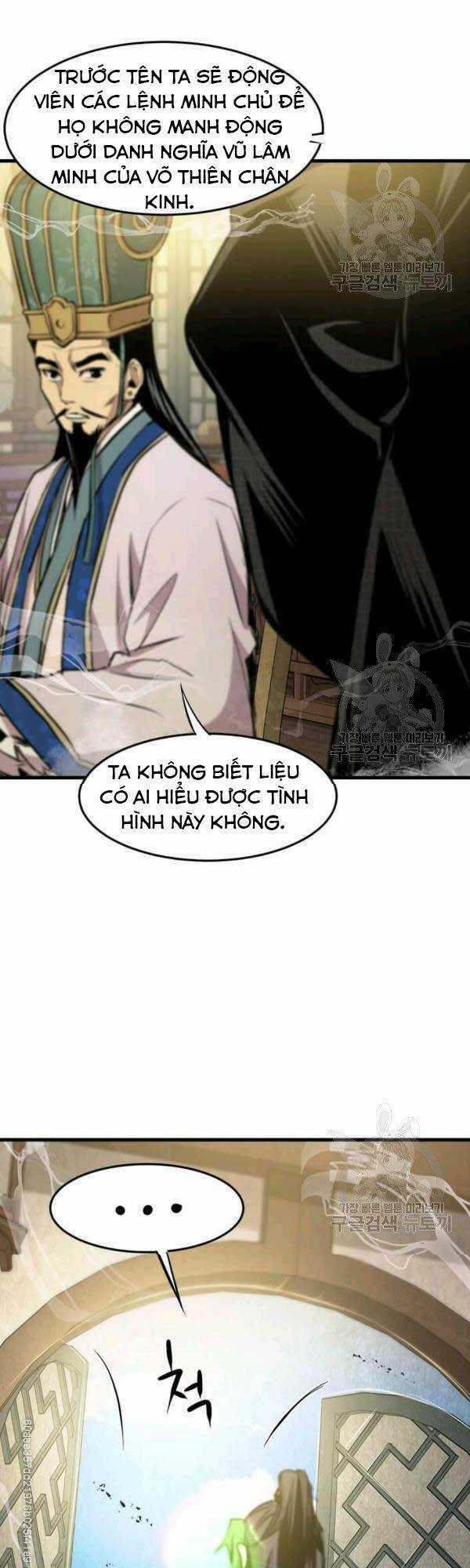 Đạo Sĩ Giang Hồ - Chapter 44 - Trang 17