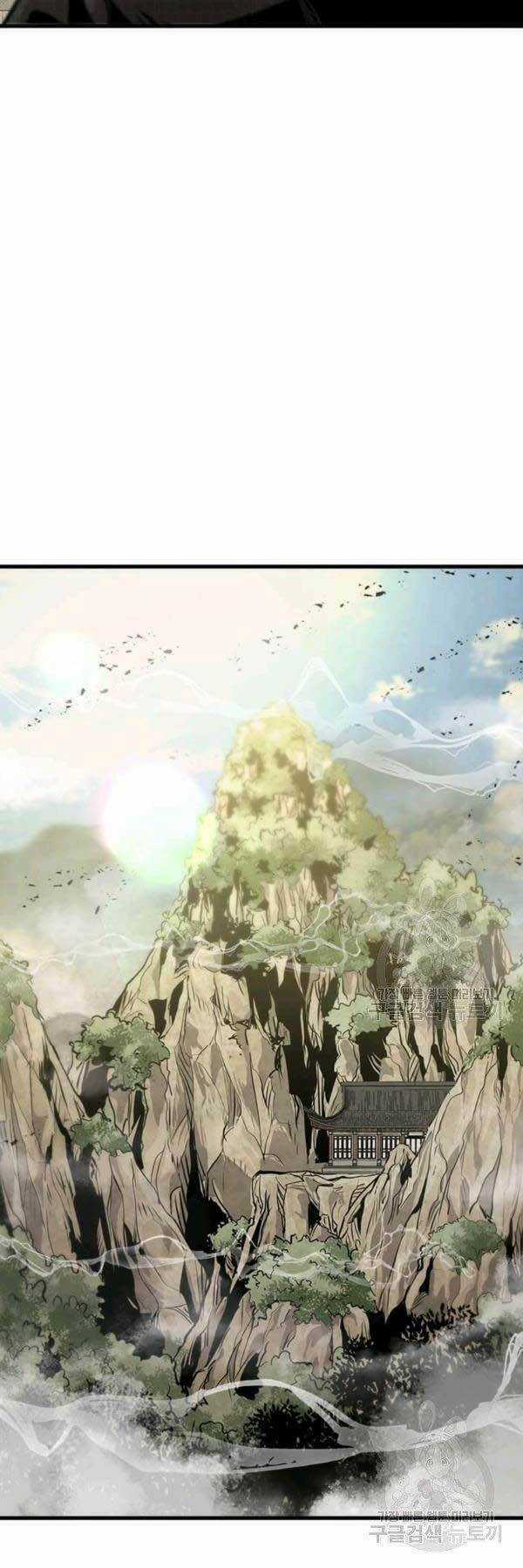 Đạo Sĩ Giang Hồ - Chapter 44 - Trang 19