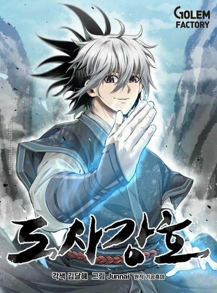 Đạo Sĩ Giang Hồ - Chapter 45 - Trang 1