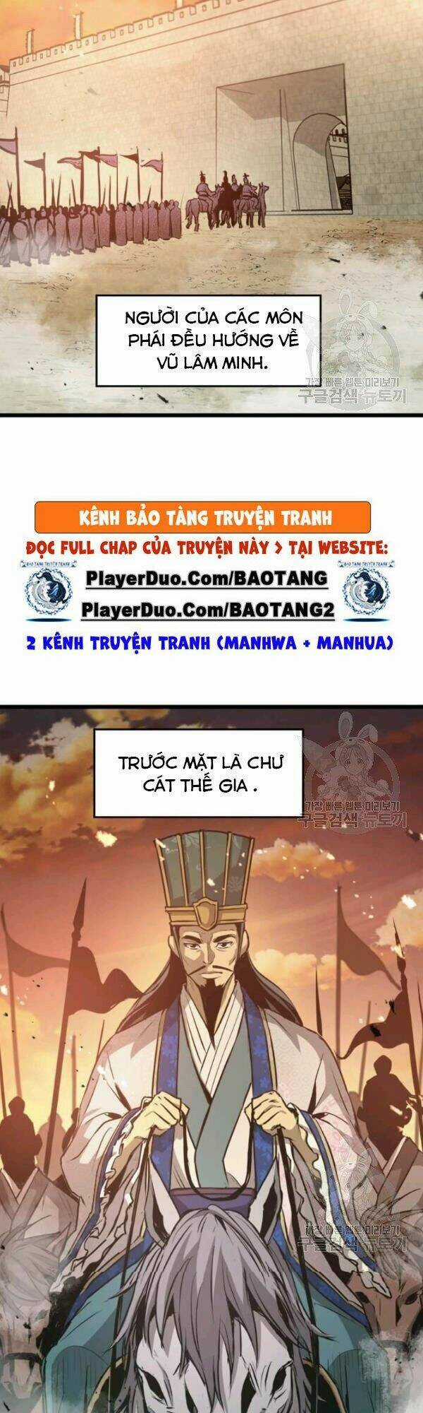 Đạo Sĩ Giang Hồ - Chapter 45 - Trang 12