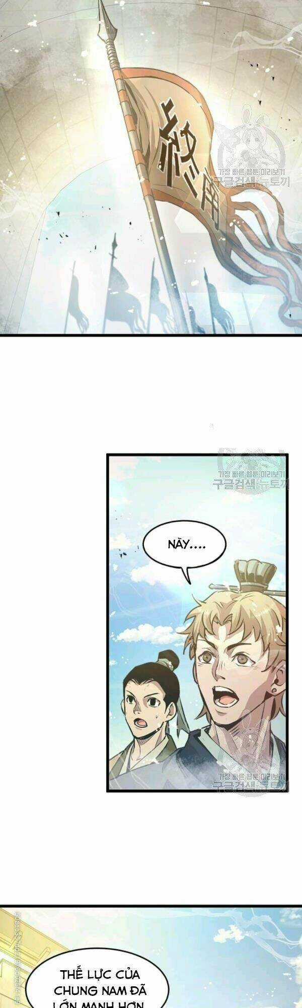 Đạo Sĩ Giang Hồ - Chapter 45 - Trang 17