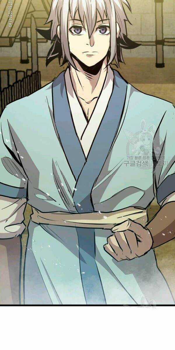 Đạo Sĩ Giang Hồ - Chapter 45 - Trang 45